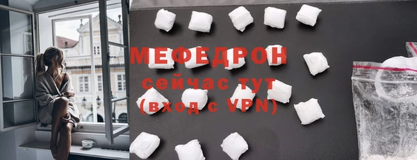 ПСИЛОЦИБИНОВЫЕ ГРИБЫ Володарск