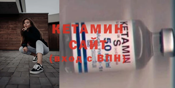 ПСИЛОЦИБИНОВЫЕ ГРИБЫ Володарск