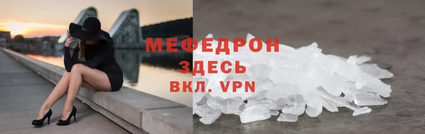 ПСИЛОЦИБИНОВЫЕ ГРИБЫ Володарск