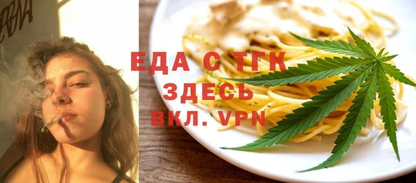 ПСИЛОЦИБИНОВЫЕ ГРИБЫ Володарск
