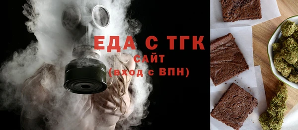 ПСИЛОЦИБИНОВЫЕ ГРИБЫ Володарск